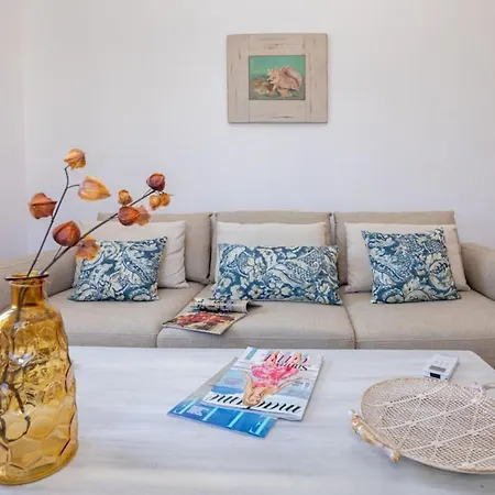 Appartamento Summer Grace *